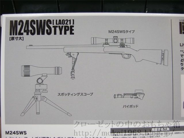 OLY88257_R