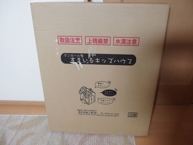 OLY86051_R.jpg