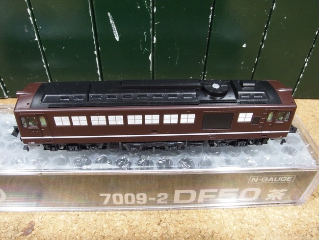 OLY45077_R