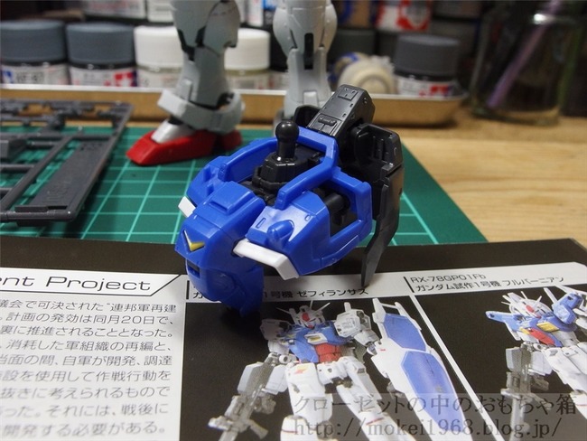 OLY99445_R