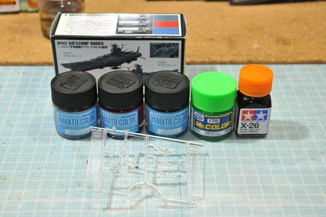 DSC_0733_R.jpg
