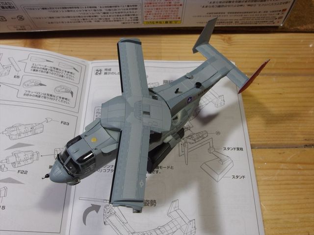 OLY52784_R.jpg