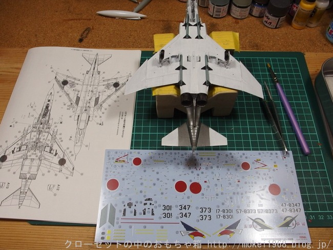 s-OLY81078
