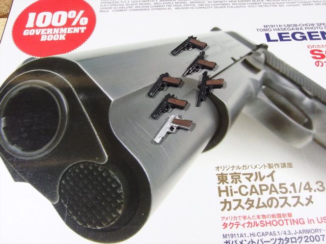 OLY53264_R