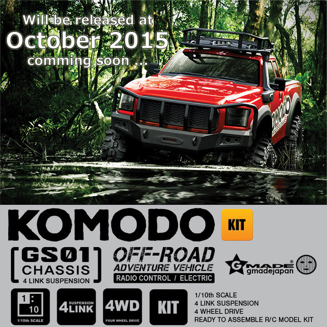 komodo