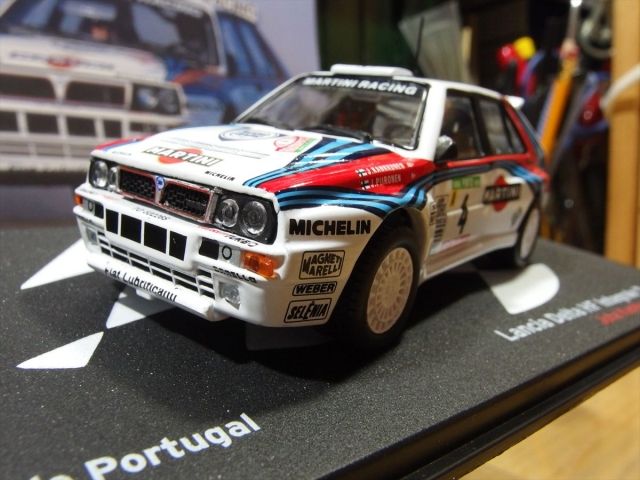 デルタHF1