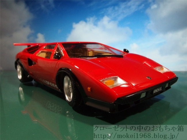 OLY76897_R