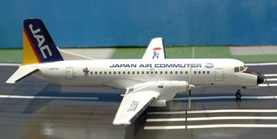 69 YS-11 JAC_R