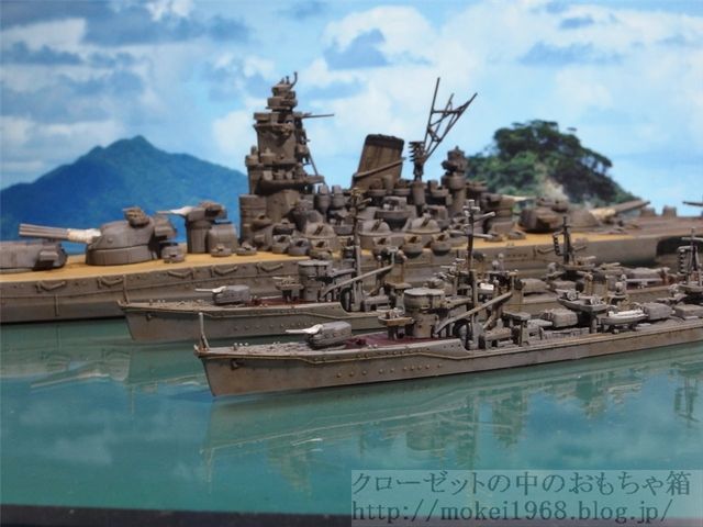 1/700 艦船模型 データベース 2020年度版1 : クローゼットの中のおもちゃ箱