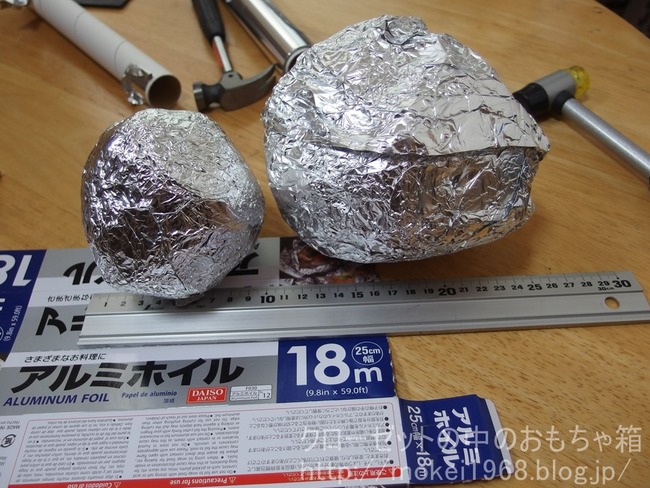 s-OLY49989