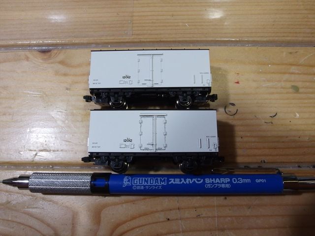OLY03599_R.jpg