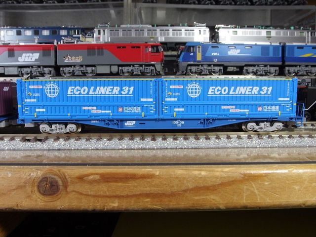 OLY52022_R.jpg