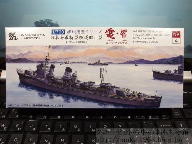 OLY28265_R