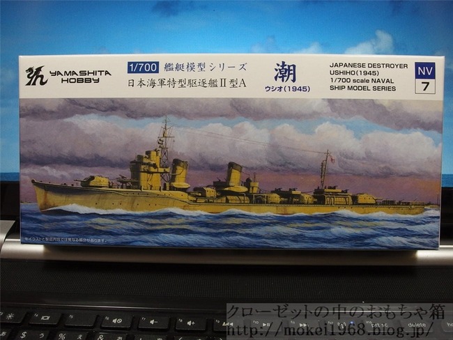 OLY88281_R
