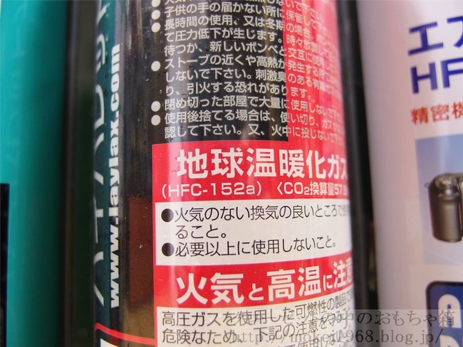 OLY79622_R