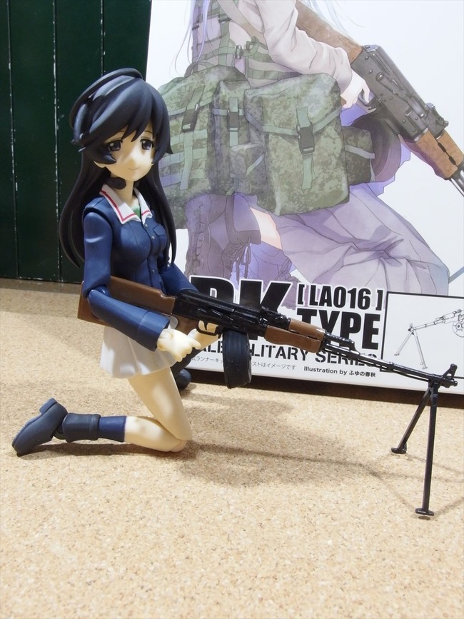 bf15d16d.jpg