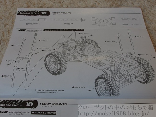 OLY30821_R