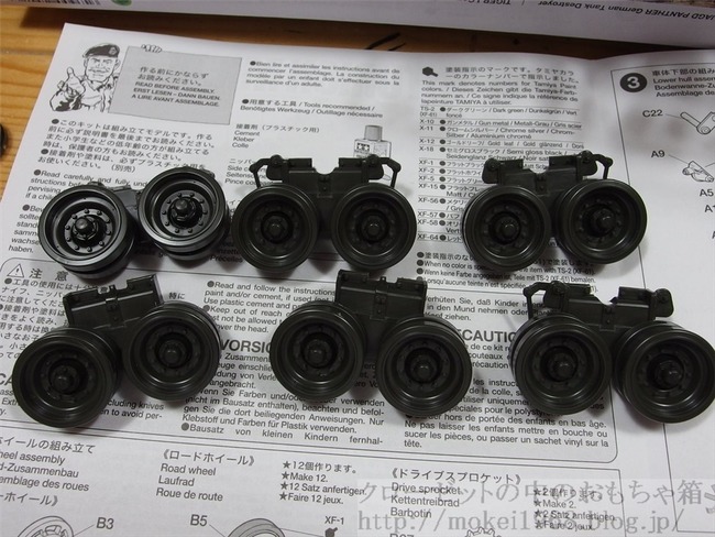 OLY65146_R