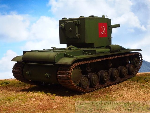 タミヤ 1 35 ロシア重戦車 Kv 2 ガルパン プラウダ仕様 クローゼットの中のおもちゃ箱 タミヤ 1 35 ロシア重戦車 Kv 2 ガルパン プラウダ仕様 クローゼットの中のおもちゃ箱