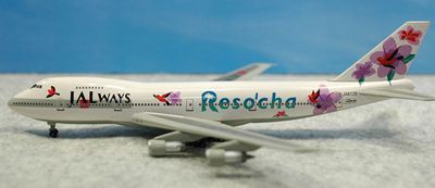 B747-200リゾッチャ左側面_R