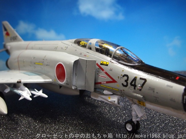 s-OLY81098