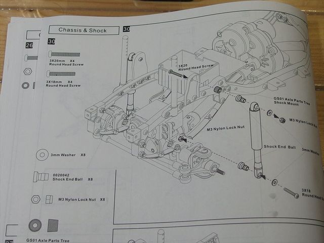 OLY10141_R.jpg