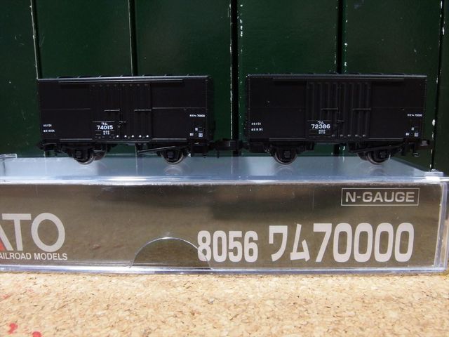 OLY83539_R.jpg