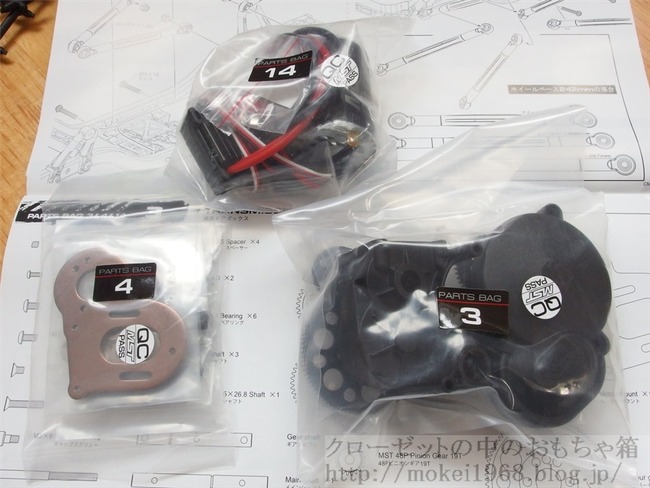OLY20743_R
