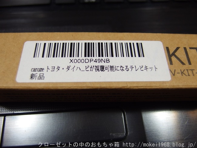 s-OLY70514