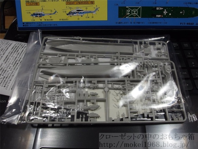 OLY85779_R