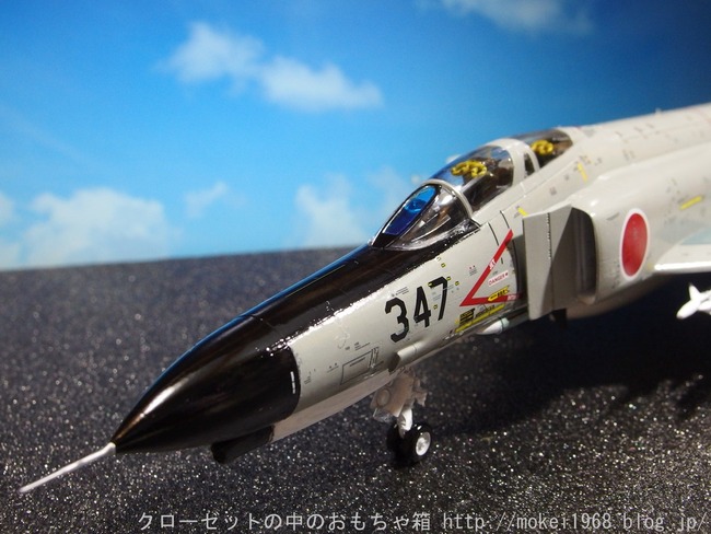s-OLY81096
