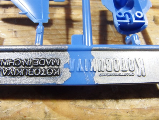 OLY32233_R