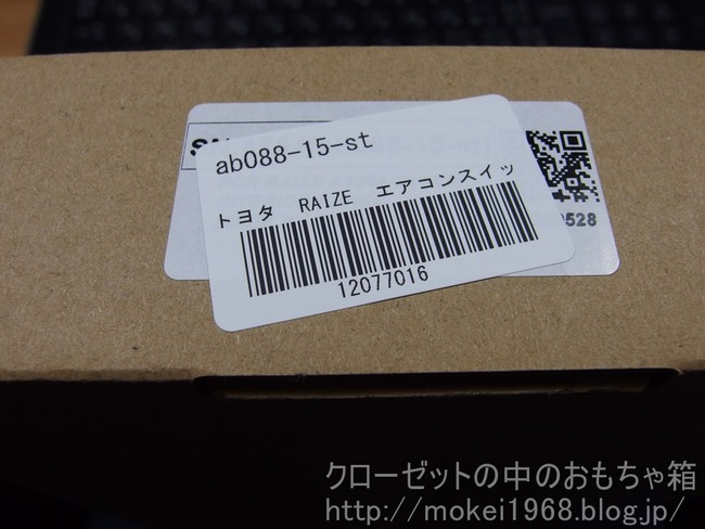s-OLY80317