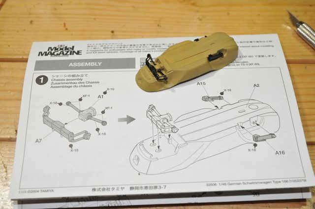 DSC_8865_R.jpg