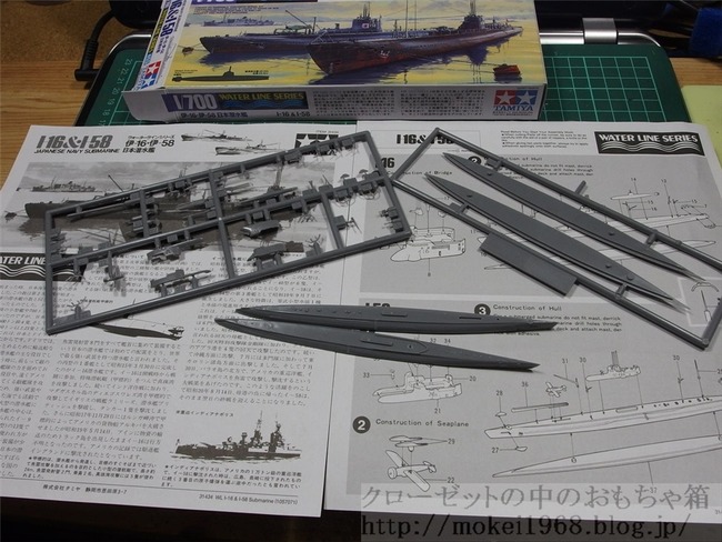 OLY98684_R