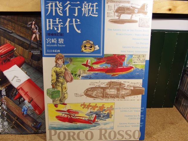 OLY56450_R.jpg