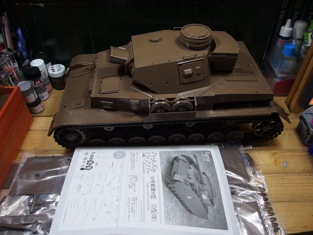 figma Vehicles IV号戦車H型（D型改）【開封品】 figma Vehicles IV号戦車H型（D型改）