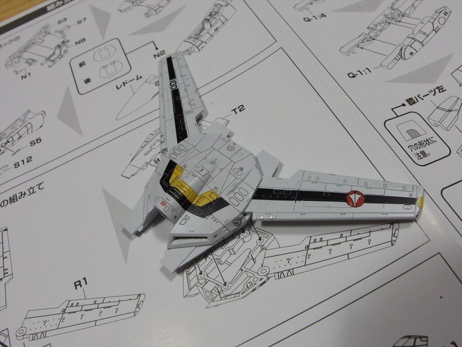 OLY47204_R