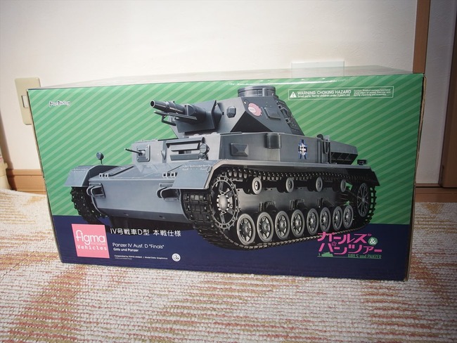 OLY02346_R