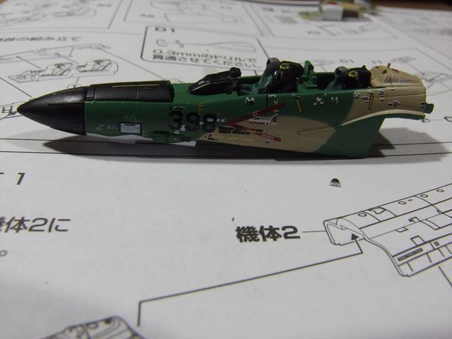OLY14413_R.jpg
