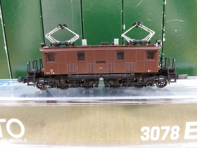 OLY66495_R.jpg