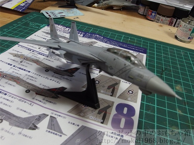 OLY27853_R
