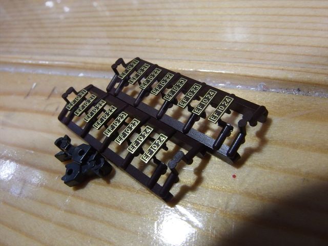 OLY21139_R.jpg