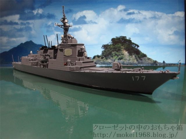 アオシマ 1/700 海上自衛隊 イージスシステム搭載護衛艦 DDG-177