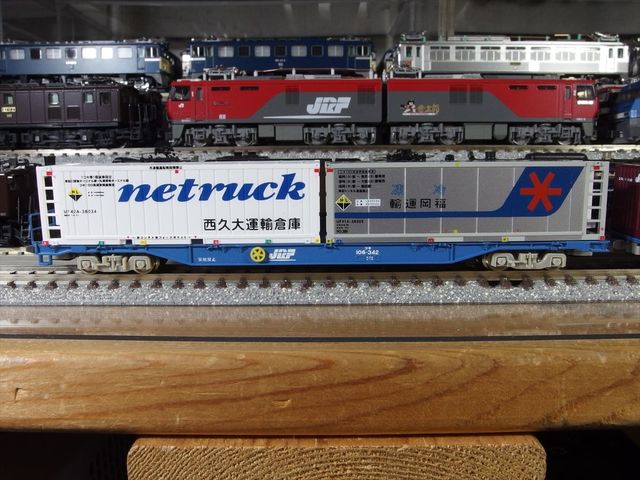 OLY52032_R.jpg
