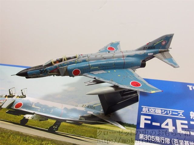 技MIX 1/144 航空自衛隊 F-4EJ 第305飛行隊百里基地1982戦競