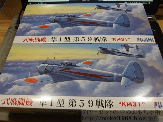 OLY43483_R