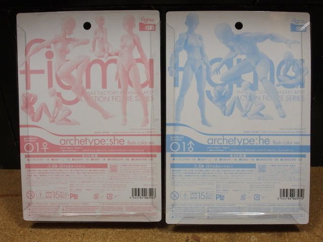 Acheter Archetype : She Flesh Color Ver. [Figma Edition Limitée 01