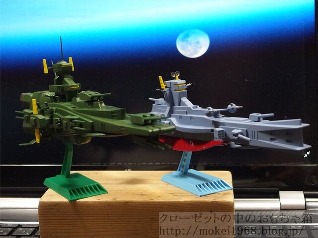 バンダイ 旧キット 1/1200 地球連邦軍 マゼラン級戦艦