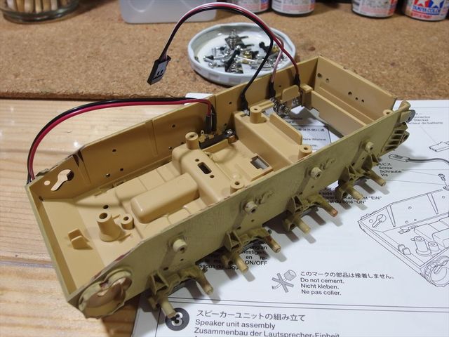 OLY23425_R.jpg